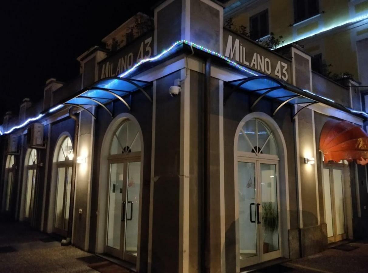 Hotel La Cupola Νοβάρα Εξωτερικό φωτογραφία